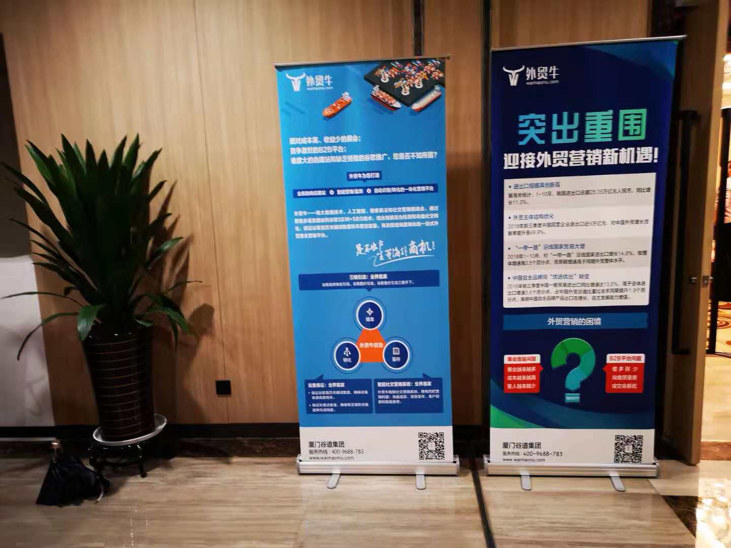 1542873647140262.jpg 1542873647140262.jpg